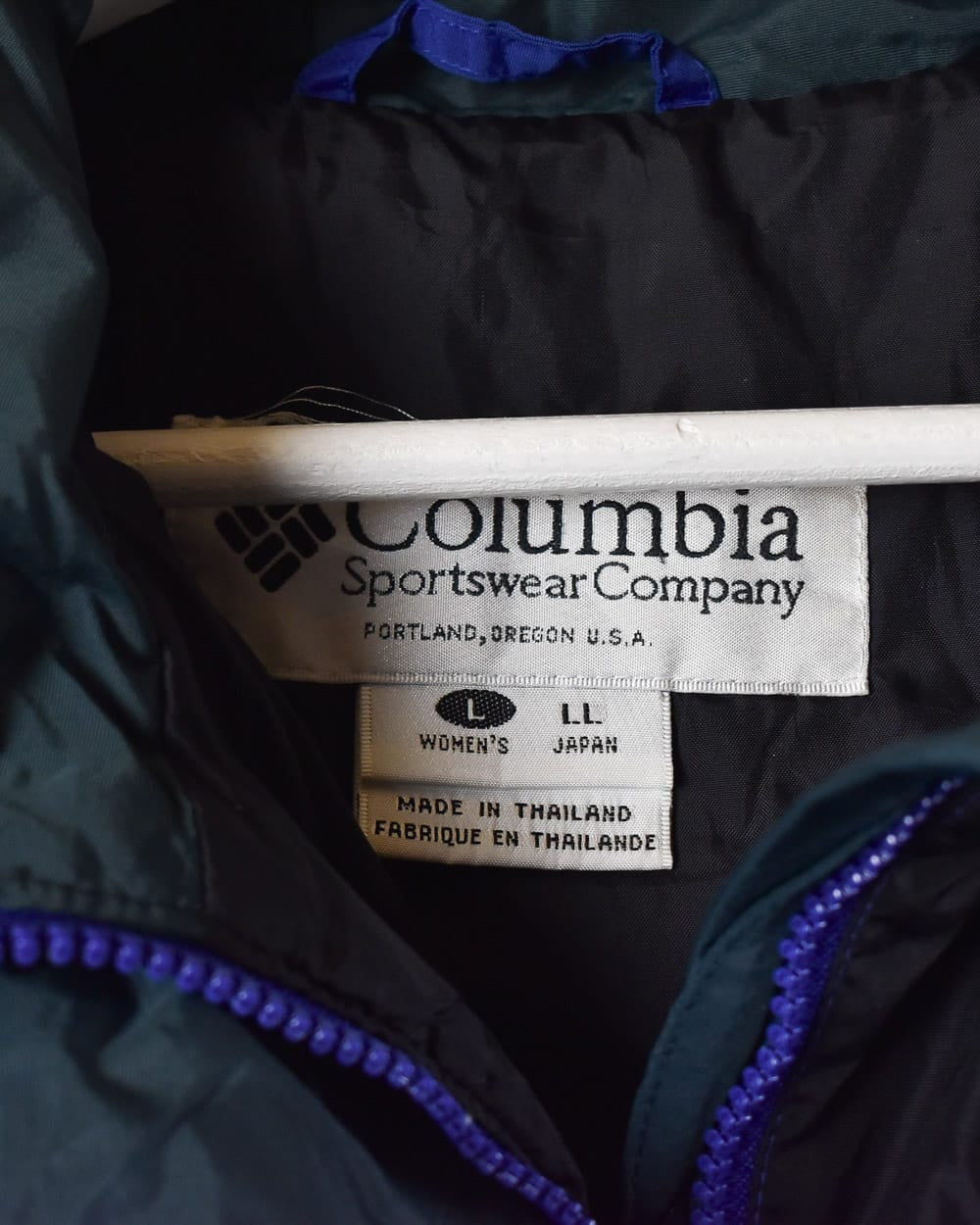 Blue Columbia Windbreaker Jacket - Large Women's