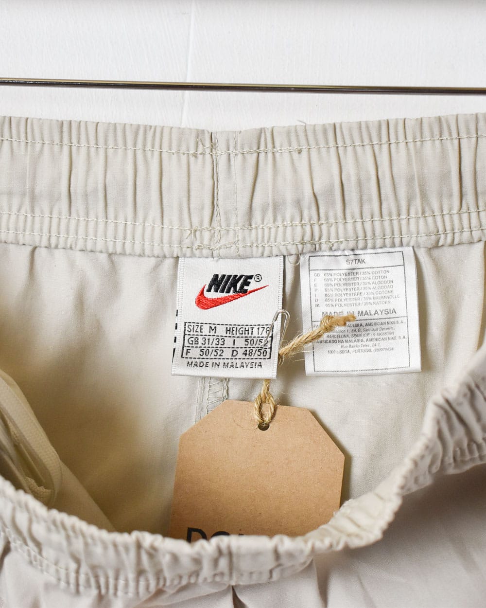 Neutral Nike Shorts - Medium