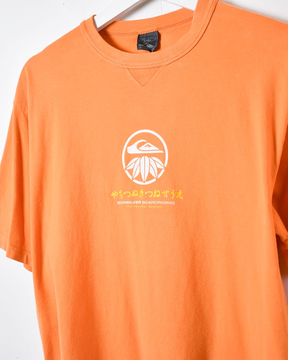 Orange Quiksilver Boardriding South East Asian Expedition T-Shirt - Small